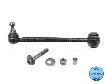 Meyle 016 039 6301 Arm assy suspension Meyle 016 039 6301 Arm assy suspension