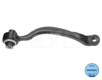 Meyle 016 050 0008 Arm assy suspension