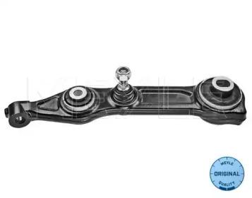 Meyle 016 050 0017 Arm assy suspension