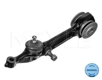 Meyle 016 050 0038 Arm assy suspension