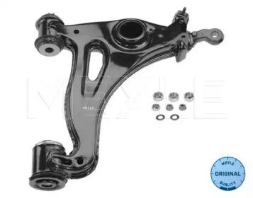 Meyle 016 050 0065 Arm assy suspension