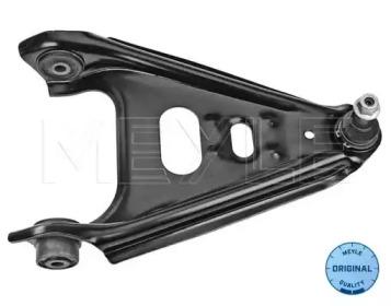Meyle 016 050 0071 Arm assy suspension Meyle 016 050 0071 Arm assy suspension