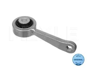 Meyle 016 060 0009 Link stabilizer