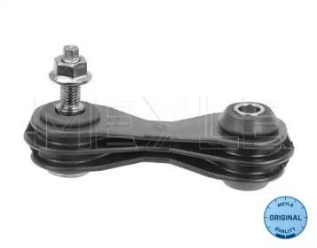 Meyle 016 060 0026 Link stabilizer