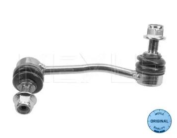 Meyle 016 060 0039 Тяга стабілізатора підвіски