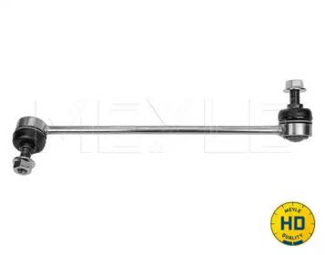 Meyle 0160600044HD Link stabilizer