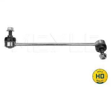 Meyle 0160600045HD Тяга стабілізатора підвіски
