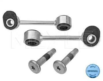 Meyle 0160600055S Link stabilizer