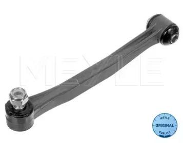 Meyle 016 060 0223 Link stabilizer
