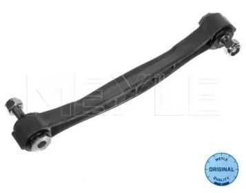 Meyle 016 060 0224 Link stabilizer