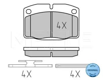 Meyle 025 209 3915 Колодки гальмівні Meyle 025 209 3915 Колодки гальмівні
