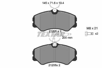 Textar 2120501 Колодки тормозные Textar 2120501 Колодки тормозные
