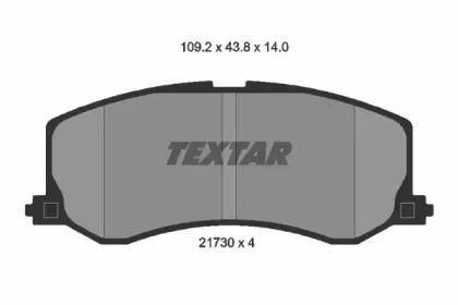 Textar 2173001 Колодки гальмівні Textar 2173001 Колодки гальмівні