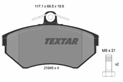 Textar 89004400 Brake set discs pads Textar 89004400 Brake set discs pads
