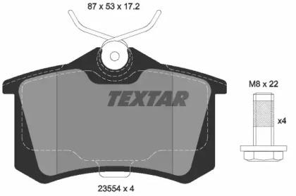 Textar 89006800 Комплект гальмівних дисків з колодками