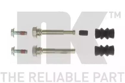 NK 8936017 Pin disc brake NK 8936017 Pin disc brake