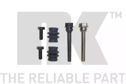 NK 8937009 Pin disc brake NK 8937009 Pin disc brake