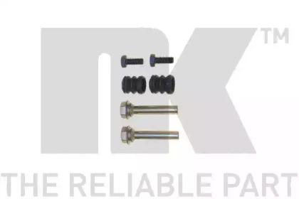 NK 8939005 Pin disc brake NK 8939005 Pin disc brake