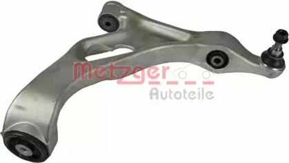 Metzger 58014201 Arm assy suspension