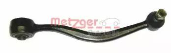 Metzger 58016401 Arm assy suspension Metzger 58016401 Arm assy suspension