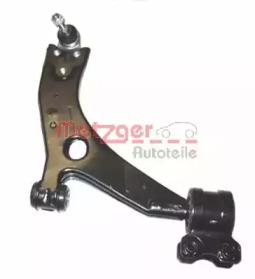 Metzger 58042902 Arm assy suspension