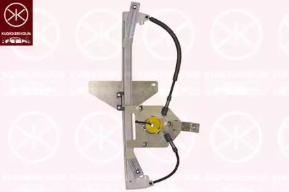 Klokkerholm 05261902 Regulator assy door window Klokkerholm 05261902 Regulator assy door window