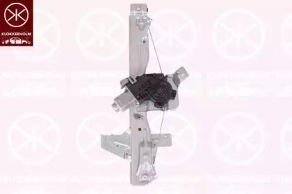 Klokkerholm 05411901 Склопідіймач