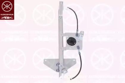 Klokkerholm 05411903 Regulator assy door window Klokkerholm 05411903 Regulator assy door window