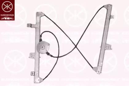 Klokkerholm 05501103 Склопідіймач