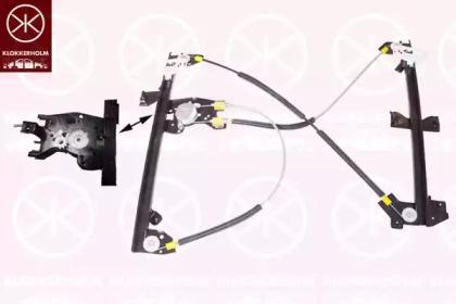 Klokkerholm 05501105 Стеклоподъемник