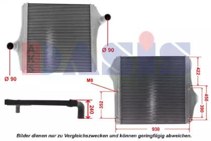 AKS Dasis 267012N Інтеркулер AKS Dasis 267012N Інтеркулер