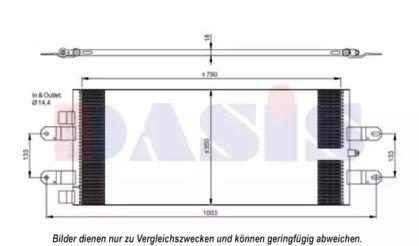 AKS Dasis 272004N Конденсер AKS Dasis 272004N Конденсер