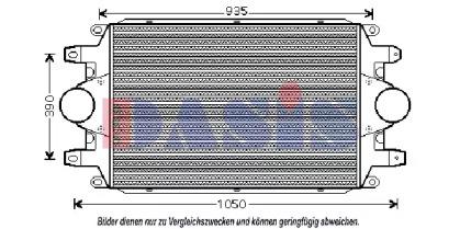 AKS Dasis 277003N Інтеркулер