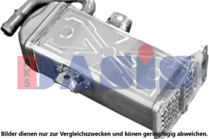 AKS Dasis 040073N Радіатор охолодження системи ВГ