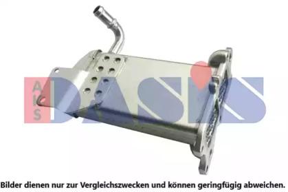AKS Dasis 040081N Egr cooler