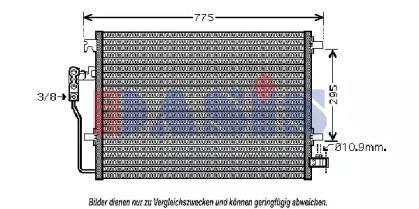 AKS Dasis 042022N Випаровувач кондиціонера