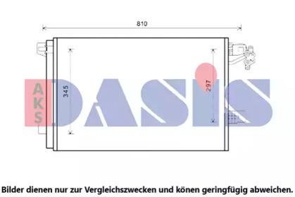 AKS Dasis 042024N Конденсер AKS Dasis 042024N Конденсер