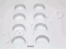 Japko 22205G2 Crankshaft bearings