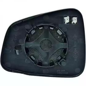 Diederichs 1835227 Outer mirror glass