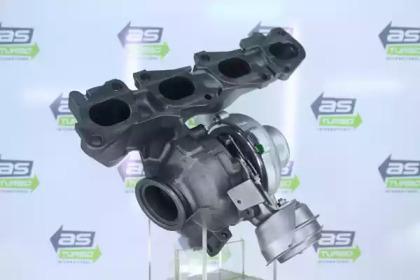 Da Silva AS1194 Industriemotor Da Silva AS1194 Industriemotor