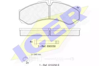 Icer 141208-117 Колодки гальмівні Icer 141208-117 Колодки гальмівні