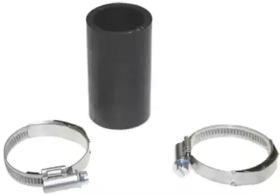 Birth 52573 Патрубок інтеркулера