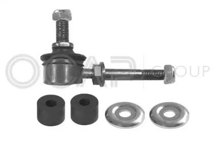 Ocap 0501927-K Тяга стабілізатора підвіски