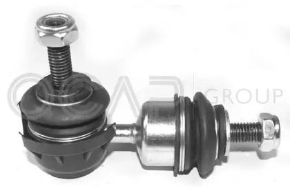 Ocap 0504290 Link stabilizer