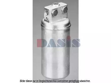 AKS Dasis 803920N Receiver tank air conditioner AKS Dasis 803920N Receiver tank air conditioner