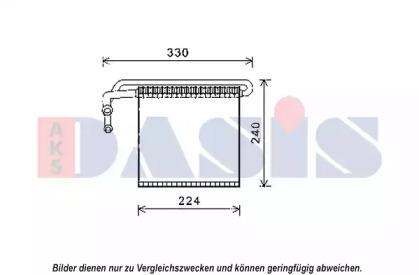 AKS Dasis 820356N Конденсер AKS Dasis 820356N Конденсер