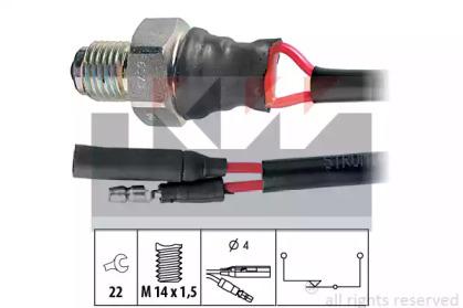 KW 560 078 Датчик заднего хода KW 560 078 Датчик заднего хода