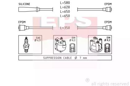 EPS 1.501.417 Дроти високовольтні системи запалювання EPS 1.501.417 Дроти високовольтні системи запалювання