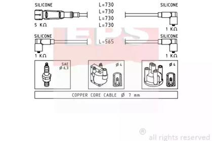 EPS 1.501.671 Дроти високовольтні системи запалювання EPS 1.501.671 Дроти високовольтні системи запалювання