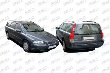 Prasco VV0424350 Ліхтар підсвічування номерного знака Prasco VV0424350 Ліхтар підсвічування номерного знака